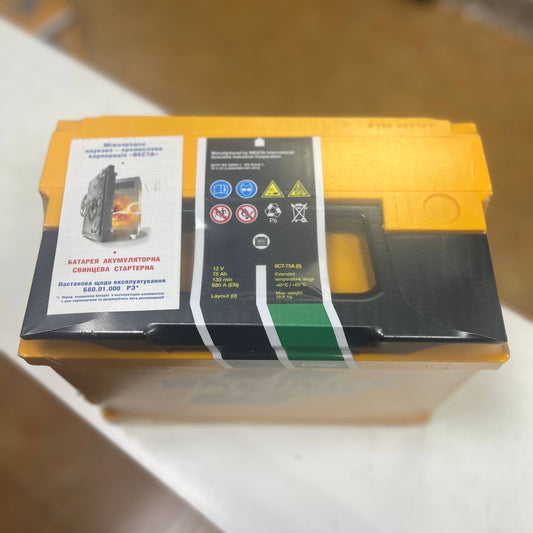 Аккумулятор FORSE Standart 75Ah 680A