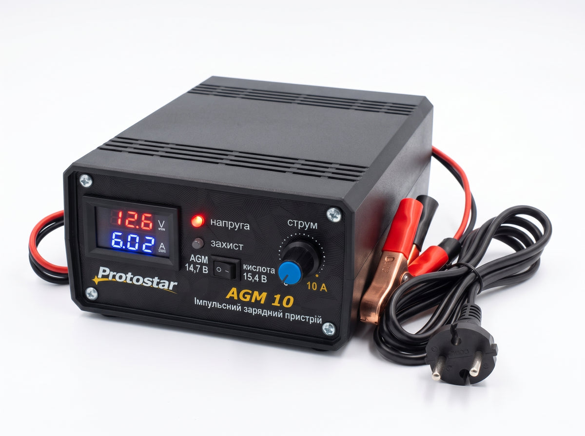 Зарядное устройство Protostar AGM 10 для автомобильного аккумулятора 12 В, 10 А — табло, переключатель AGM / кислота и ручка тока