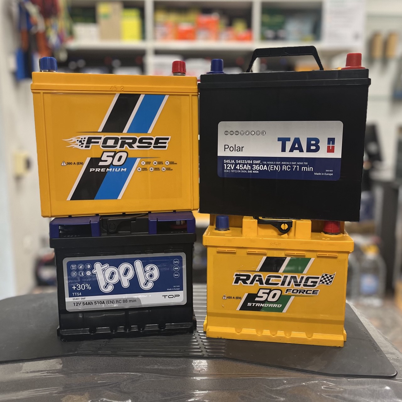 Аккумуляторы 45-54 Ah