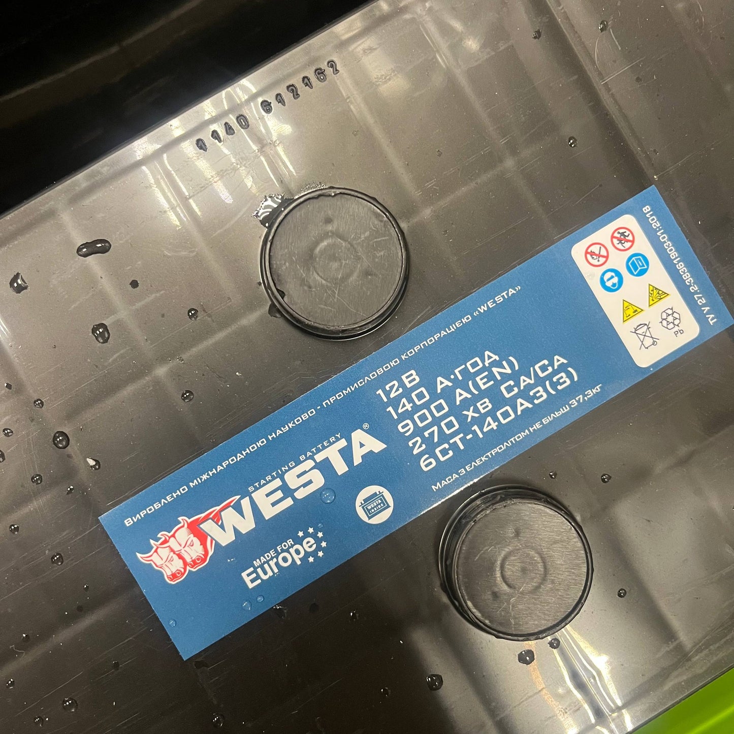 Аккумулятор Westa 6CT-140Ah 900A