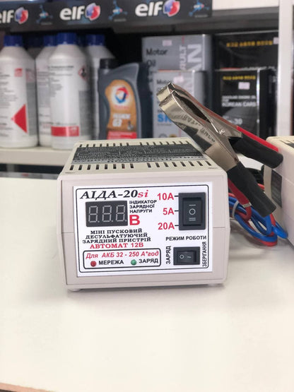 Зарядное устройство «АИДА-20si»