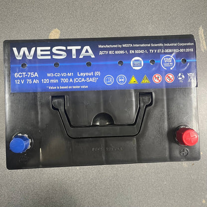 Аккумулятор Westa EFB 75Ah Asia Start-Stop