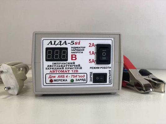 Зарядное устройство «АИДА-5si»