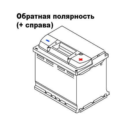 Аккумулятор EXIDE Premium 53Ah 540A