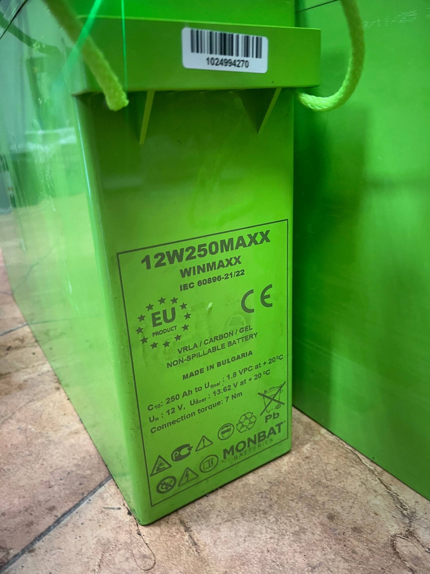 Акумулятор Monbat 12W250MAXX AGM