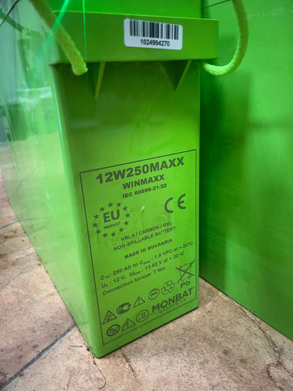 Акумулятор Monbat 12W250MAXX AGM