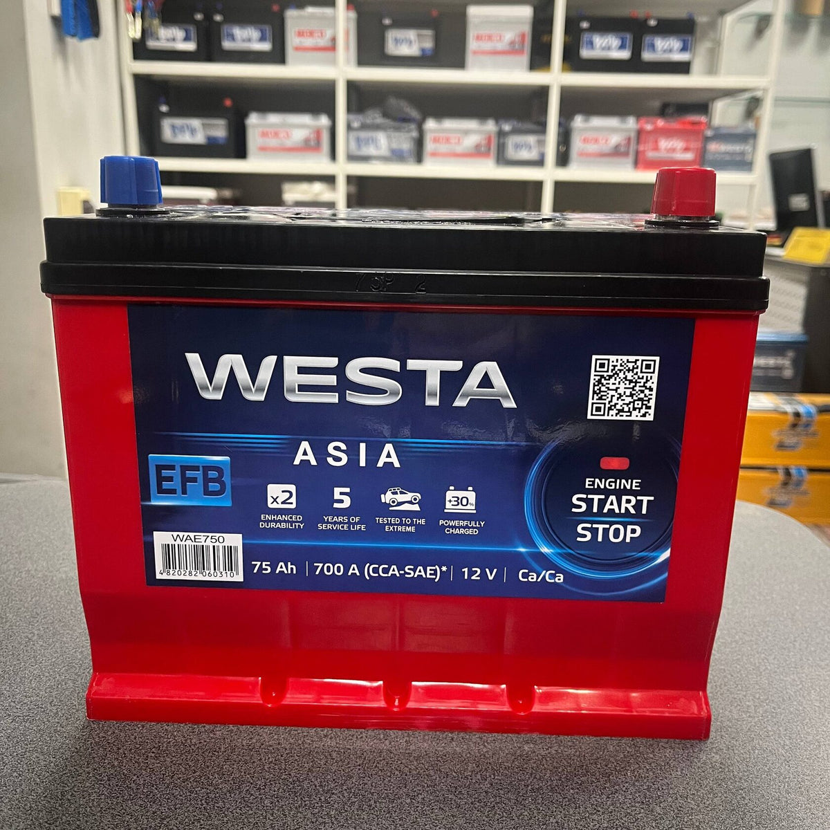 Аккумулятор Westa EFB 75Ah Asia Start-Stop
