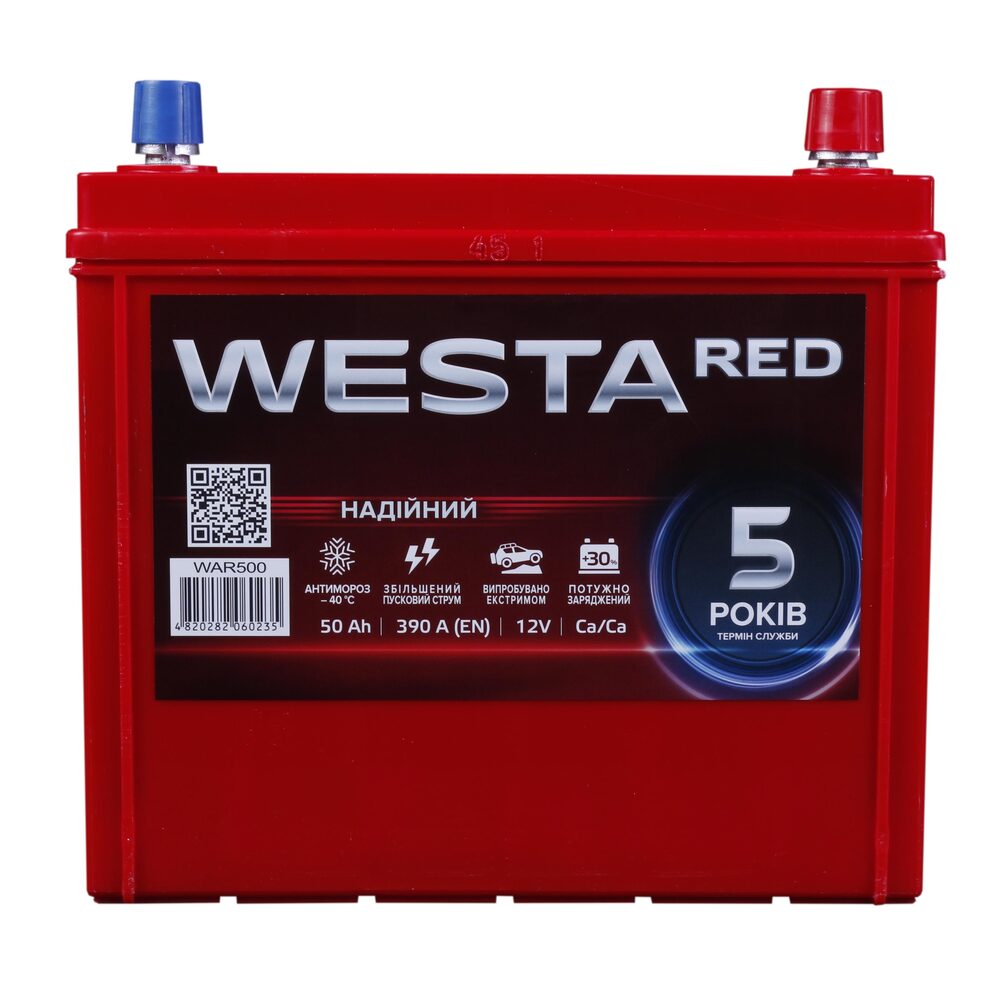 Аккумулятор Westa 50Ah Asia 390A