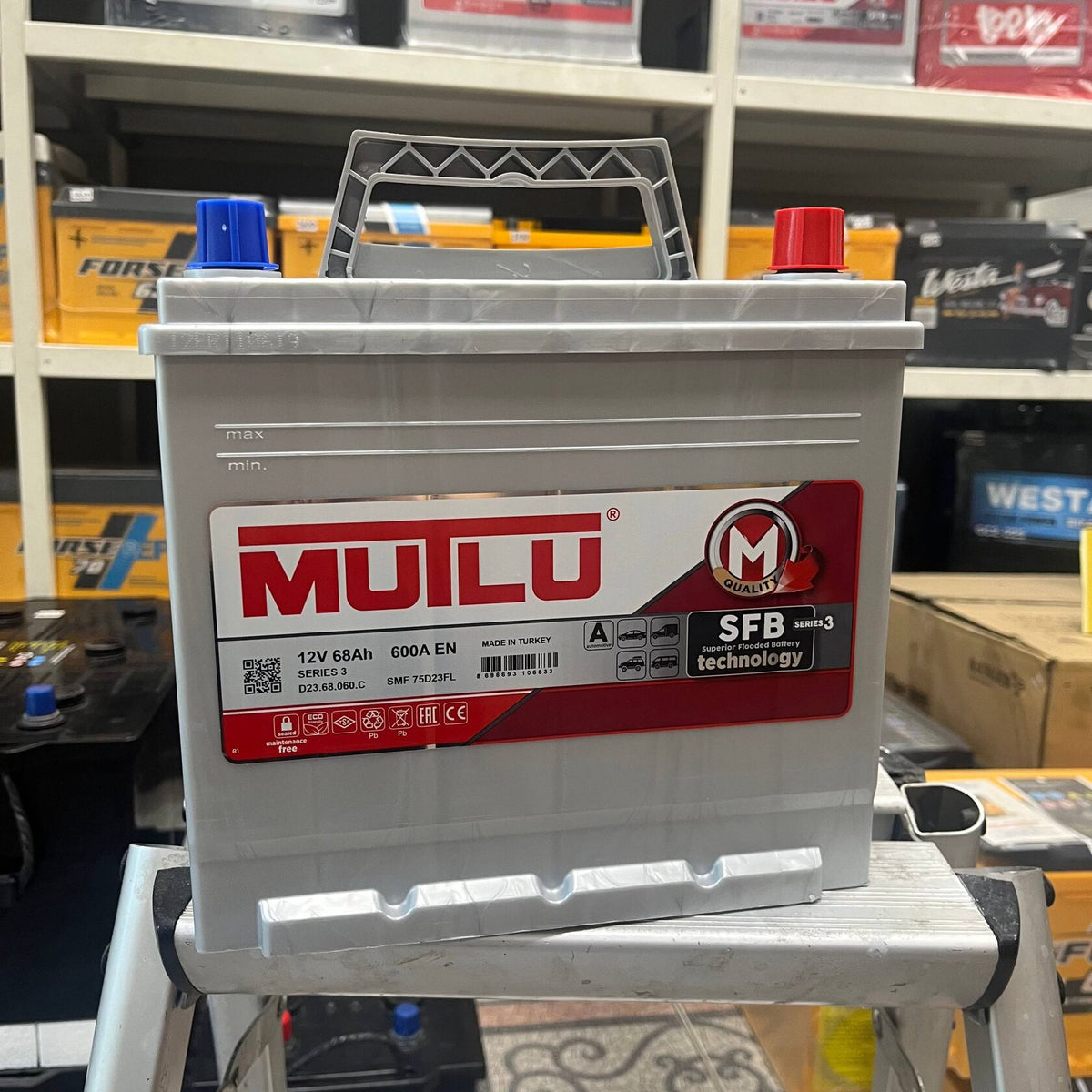 Аккумулятор MUTLU 68Ah 600A Asia