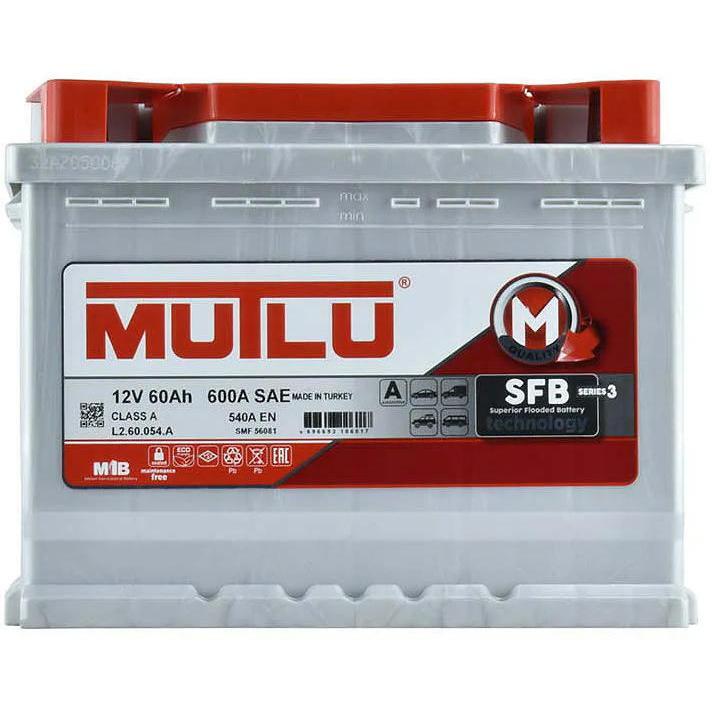 Аккумулятор MUTLU 60Ah 540A, вид спереди