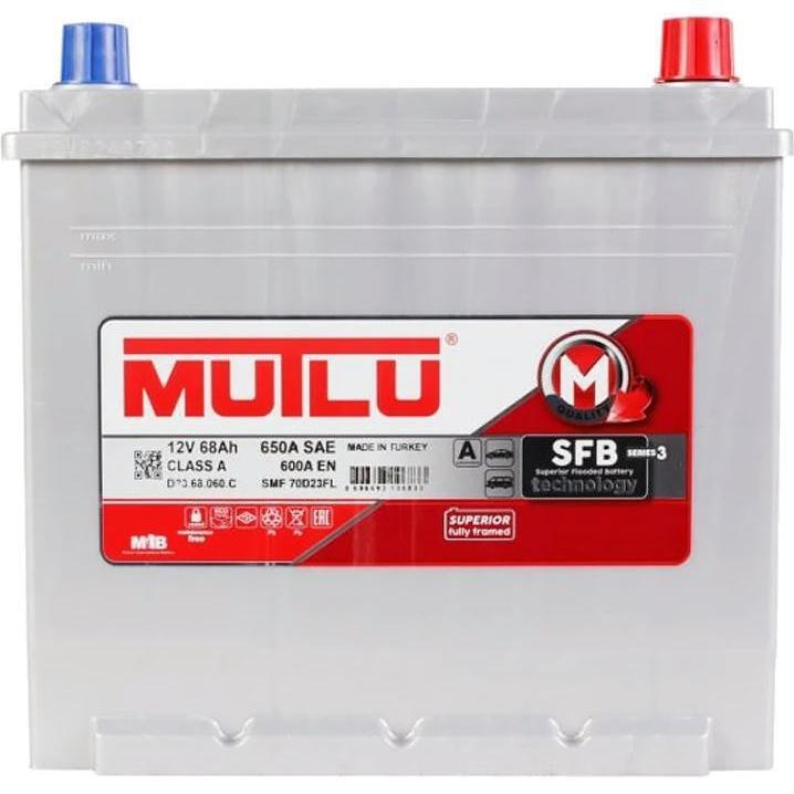 Аккумулятор MUTLU 68Ah 600A Asia, вид спереди