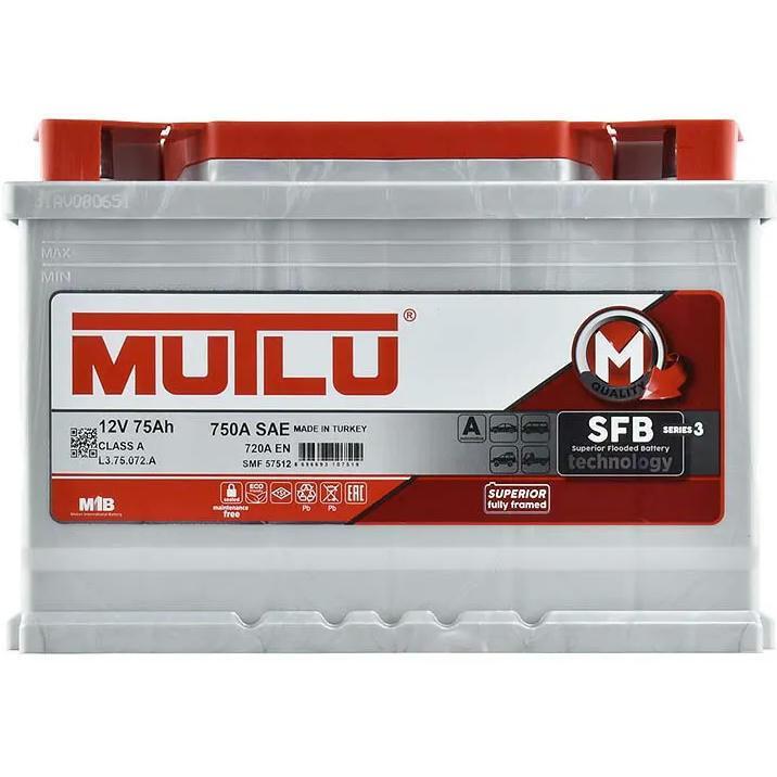 Аккумулятор MUTLU 75Ah 720A, вид спереди