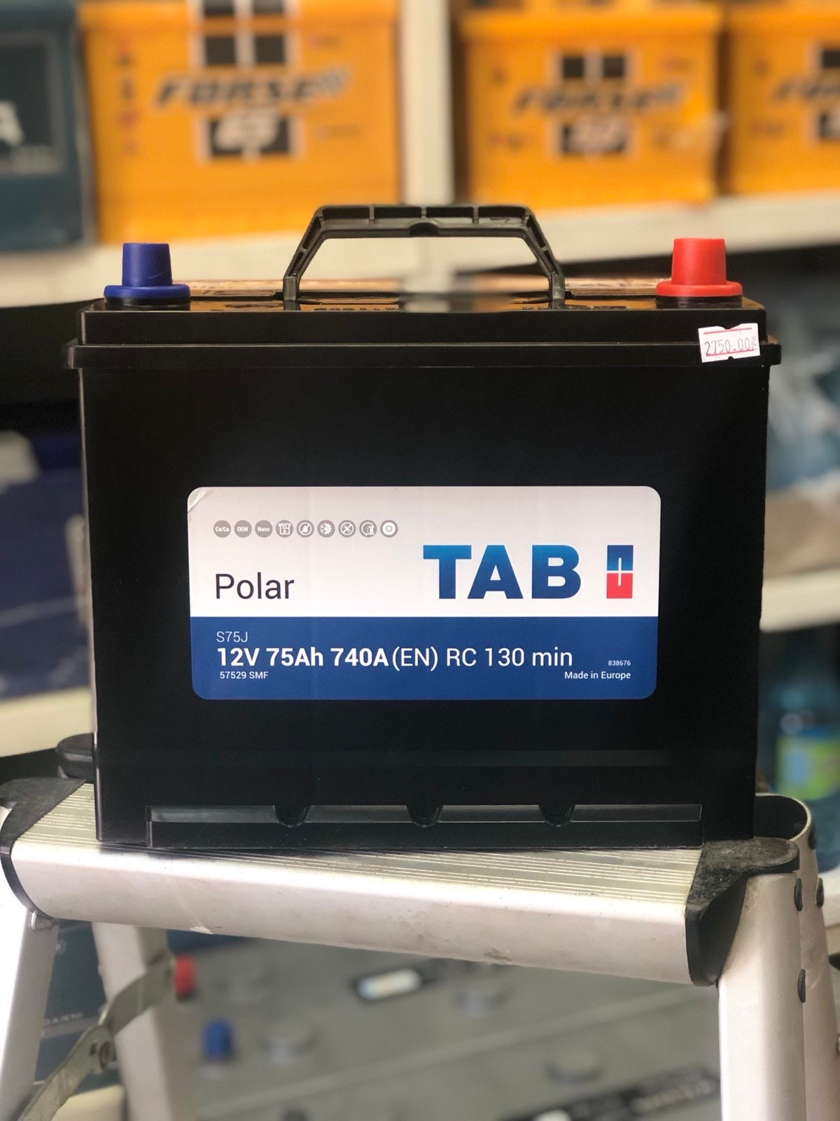 Аккумулятор TAB Polar 75 Asia 740A (S75J)